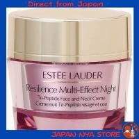 ราคา Estee Lauder Resilience Multi Effect Night Cream ครีมบำรุงผิวกลางคืน 50ml นำเข้าโดยตรง ส่งตรงจากญี่ปุ่น (55305500299)