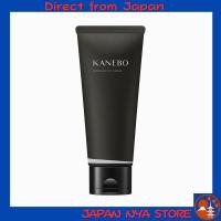 ราคา KANEBO Enriched Off Cream คลีนซิ่งครีม Cleansing Cream ล้างเครื่องสำอางสูตรเข้มข้น 130 กรัม แบบหลอด มอบผิวชุ่มชื้นนุ่มนวลหลังทำความสะอาด ส่งตรงจากญี่ปุ่น (55204662571)