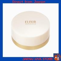 ราคา แป้งฝุ่นเนียนละเอียด ELIXIR SUPERIEUR ขนาด 13g ใสมอบความเนียนสวย ระดับมืออาชีพจากญี่ปุ่น ส่งตรงจากญี่ปุ่น (55152819099)