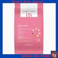 ราคา Attenir Beauty Select อาหารเสริมเพื่อสุขภาพและความงาม Vitamin Collagen Iron แบบซอง 7 เม็ด 30 ซอง สำหรับ 15 30 วัน ดูแลสุขภาพ Health Care และชะลอวัย Anti Aging Care ส่งตรงจากญี่ปุ่น (54954414047)