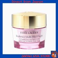 ราคา Estée Lauder Resilience Multi Effect Night Cream 50ml นำเข้าโดยตรง ครีมบำรุงผิวกลางคืน เติมความชุ่มชื้น Moisture มอยส์เจอร์ และความยืดหยุ่น Firmness เฟิร์มเนส ให้ผิวอิ่มเด้งตลอดคืน ส่งตรงจากญี่ปุ่น (5