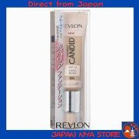 ราคา Revlon PhotoReady Candid Foundation 220 Sand Beige รองพื้นผิวดูสุขภาพดี ปกป้องผิวจาก Blue Light แสงสีฟ้า ให้ผิวสวย Natural Radiant อย่างเป็นธรรมชาติ ส่งตรงจากญี่ปุ่น (54705490036)