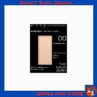 ราคา KATE Skin Cover Filter Foundation เบอร์ 00 เพื่อผิวสว่างใส โปร่งแสง เนียนเรียบอย่างเป็นธรรมชาติ 13 กรัม x 1 ผิวดูใส Glow และ เนียนเรียบ Smooth ส่งตรงจากญี่ปุ่น (53905355258)