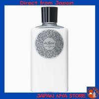 ราคา Shiseido Doluxla De Beaute ชนิดให้ความชุ่มชื้น 150mL เพิ่มความชุ่มชื้น ให้ผิวนุ่มเรียบเนียน สารสกัดธรรมชาติจากเวียดนาม ส่งตรงจากญี่ปุ่น (53502800112)