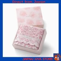 ราคา JILL STUART Bloom Ornament ชุดของขวัญผ้าขนหนูอาบน้ำ Bath Towel 1P Gift สีชมพู พร้อมกล่องหรูหรา รุ่น Skala 58 3219300 ผิวนุ่ม Soft และหรูหรา Elegant เหมาะเป็นของขวัญพิเศษสำหรับผู้หญิง ส่งตรงจากญี่ปุ่น 