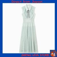 ราคา JILL by JILL STUART เดรสชีฟองลายพิมพ์พลีทพร้อมระบาย แขนพริ้ว เบาสบาย สไตล์หรู Pleats Frill Dress สำหรับลุคหวานหรูในทุกโอกาส ส่งตรงจากญี่ปุ่น (53305978961)