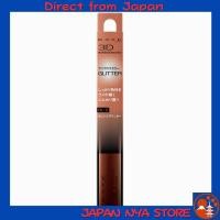 ราคา Kate 3D Eyebrow Color N Glitter GL 2 สีส้มกลิตเตอร์ มาสคาร่าคิ้วประกายแวววาวติดทนนาน สวยฟุ้งแบบธรรมชาติ ล้างออกง่ายด้วยน้ำอุ่น Glitter กลิตเตอร์ ส่งตรงจากญี่ปุ่น (53305347558)