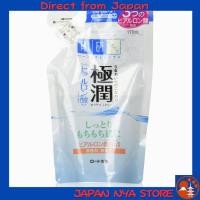 ราคา Hada Labo Gokujyun Hyaluronic Acid Refill 170mL เซรั่มเติมความชุ่มชื้นเข้มข้นสำหรับผิวเนียนนุ่ม ยิ่งชอบยิ่งบำรุง เรียบง่ายและอ่อนโยนต่อผิว ปราศจากน้ำหอม สี และออยล์ ส่งตรงจากญี่ปุ่น (53303412640)