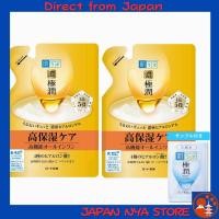 ราคา ฮาดะ ลาโบะ ชิโรจุน All in One Perfect Gel รุ่นรีฟิล 80g 2 ชิ้น พร้อมซาฟเฟ็ตบำรุงผิว ฮาดะ ลาโบ All in One Moisturizing กลุ่มสารอาหาร Deep Hydration Skin Care ส่งตรงจากญี่ปุ่น (52953453851)