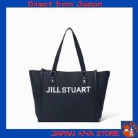 ราคา JILL STUART Tote Panel สำหรับผู้หญิง กระเป๋าแบรนด์โลโก้ สไตล์เรียบหรู Luxury หรูหรา ใช้ได้ทุกวัน Everyday ทุกวัน รุ่น JSLH5AH1 สีดำ ส่งตรงจากญี่ปุ่น (52905978710)
