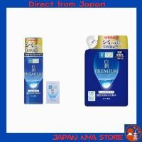 ราคา Hada Labo White Jun Premium โลชั่นทาใบหน้าเพื่อความขาวใสบำรุงผิวดำเนินการอย่างล้ำลึก ซาเช่ เอ็กซ์คลูซีฟเฉพาะ Amazon รีฟิล 170มล ขนาดปกติสำหรับผิวธรรมดา Healthy Gentle formula Free fragrance No ส่งตรงจ