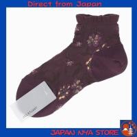 ราคา JILL STUART Gothic Rose ถุงเท้าผู้หญิงทรงสั้น สีไวน์เรด ขนาด 23 25ซม ของขวัญ Gift สไตล์แฟชั่น Fashion หรูหรา รุ่น 03145487 ส่งตรงจากญี่ปุ่น (52606001498)