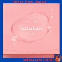 ราคา LuLuLun Pure Everyday 32 แผ่น แผ่นมาส์กหน้า Face Mask Sheet ขนาดใหญ่สำหรับดูแลผิวประจำวัน เติมความชุ่มชื้น Moisturizing ให้ผิวเนียนนุ่มทุกวัน ส่งตรงจากญี่ปุ่น (52604903515)