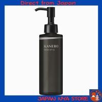 ราคา KANEBO Instant Off Oil Cleansing คลีนซิ่งออยล์ทำความสะอาดเครื่องสำอางอย่างอ่อนโยน ละลายเมคอัพรวดเร็ว ผิวสะอาดนุ่ม ชุ่มชื้น พร้อมความรู้สึก Feather Light เบาดุจขนนก ส่งตรงจากญี่ปุ่น (51854676665)