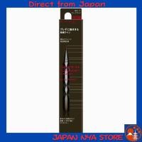 ราคา KATE Super Sharp Liner EX4 0 EX 1 อายไลเนอร์ลิควิดหัวแปรงบางพิเศษ เขียนคมชัด ไม่เลอะติดทนยาวนาน Eyeliner รุ่นพิเศษ Limited Edition ส่งตรงจากญี่ปุ่น (51355347000)