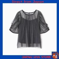 ราคา JILL by JILL STUART เสื้อเบลาส์ตาข่าย Tulle Blouse ผ้าชิมเมอร์ Lame แวววาวหรูหรา เพิ่มลุคสวยโดดเด่นและโรแมนติกในสไตล์แฟชั่นหญิงทันสมัย ส่งตรงจากญี่ปุ่น (51255983292)