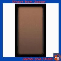 ราคา KANEBO Eye Shade Gradient EG2 Eyebrow Warm Brown แป้งเขียนคิ้วไล่เฉดสีแบบ Gradient ให้คิ้วดูเป็นธรรมชาติ สวยมีมิติ ติดทนนาน ได้ลุค Warm Brown ที่ดูหรูหราและอ่อนโยน ส่งตรงจากญี่ปุ่น (50904676475)