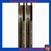 ราคา KATE Eyebrow Pencil Z BR 2 Olive Brown 0 07กรัม x2 ดินสอเขียนคิ้วแบบแท่งให้ลุคธรรมชาติ Natural Look ลุคธรรมชาติ ส่งตรงจากญี่ปุ่น (50505338835)