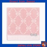 ราคา JILL STUART Atre ผ้าเช็ดมือขนหนูสีชมพู ลายโบว์ ผิวสัมผัสนุ่มแบบชาร์ริง Shearing รุ่น 58 1850070 ขนาดประมาณ 25 25 ซม ส่งตรงจากญี่ปุ่น (49706025486)