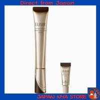 ราคา Elixir Retino Power Wrinkle Cream ba รุ่นปี 2025 ขนาด 22g 2g พร้อมตัวอย่างพิเศษ ครีมลดริ้วรอยสำหรับดวงตา ด้วย Pure Retinol คุณภาพสูงจาก SHISEIDO Limited Edition ส่งตรงจากญี่ปุ่น (49652962344)