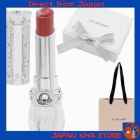 ราคา JILL STUART Lip Blossom Glow 03 Casablanca Voyage ลิปสติกเนื้อฉ่ำเงางาม 3 6g สำหรับริมฝีปากดูอิ่มสวย เปล่งประกายเสน่ห์ Glow โกลว์ เงางาม ส่งตรงจากญี่ปุ่น (49356017117)