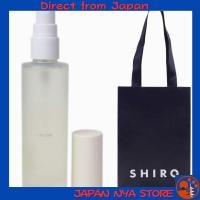 ราคา พร้อมถุงของขวัญแบรนด์แท้ Shiro Perfume Cologne สำหรับผู้หญิง กลิ่น Savon สบู่หอม 100ml ให้กลิ่นหอมสะอาดยาวนาน เหมาะเป็นของขวัญวันแม่หรือเริ่มต้นชีวิตใหม่ ส่งตรงจากญี่ปุ่น (49205285455)