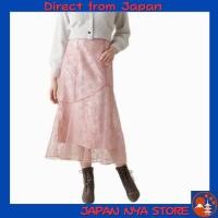 ราคา JILL by JILL STUART กระโปรงทรงเมอร์เมดปักดอกกุหลาบสำหรับผู้หญิง รุ่น 125 3220019 สีชมพู Rose Embroidery Mermaid Skirt ส่งตรงจากญี่ปุ่น (49056007515)