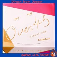 ราคา LuLuLun Over45 Camellia Pink มาสก์หน้าเพื่อความชุ่มชื้น 32 แผ่น Moisturizing Type ส่งตรงจากญี่ปุ่น (48904937210)