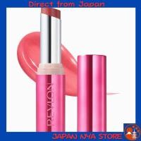 ราคา Revlon Super Lustrous Dewy Shine Lipstick 3 2g 005 Heaven Rosewood Pink ลิปสติกเนื้อเงา Moist Glossy ให้ริมฝีปากอิ่ม นุ่ม เปล่งประกาย โปร่งใส เรียบเนียน ส่งตรงจากญี่ปุ่น (48355508222)