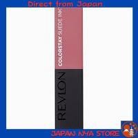 ราคา Revlon ColorStay Suede Ink Lipstick 008 That Girl พร้อมแผ่นมาสก์หน้า Dermal 1 แผ่น ลิปแมตต์สัมผัสเบา Airy Matte สีชัด ติดทนนาน พร้อมบำรุงริมฝีปาก ส่งตรงจากญี่ปุ่น (48155506541)
