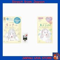 ราคา KOSE Clear Turn Gomenne Sukuhada Acne Care Mask เวชสำอาง 7 แผ่น Kinishinai Spot Patch เซ็ต 46 ชิ้น ปกป้องผิวจากสิว Acne Care และฟื้นบำรุงผิวให้ใสสุขภาพดี ส่งตรงจากญี่ปุ่น (48104928106)