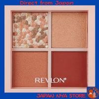 ราคา Revlon Dazzle Eyeshadow Quad Sunset Brick 002 พาเล็ตอายแชโดว์ 4 เฉดสีผสมเท็กซ์เจอร์ Matte แมตต์ Satin ซาติน Pearl เพิร์ล และ Glitter กลิตเตอร์ สำหรับดวงตาสวยลึกมีเสน่ห์ ส่งตรงจากญี่ปุ่น (47505493917)