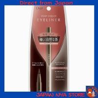 ราคา D UP Silky Liquid Eyeliner NB สีน้ำตาลธรรมชาติ Natural Brown ให้เส้นคมชัด ติดทนนาน 1 แท่ง x1 ส่งตรงจากญี่ปุ่น (47504916921)
