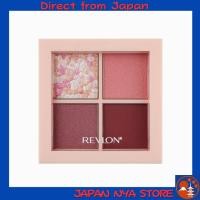 ราคา Revlon Dazzle Eyeshadow Quad 003 Vintage Rose พาเลตต์อายแชโดว์ 4 เนื้อสัมผัส Matte มัท Satin แซทิน Pearl เพิร์ล Glitter กลิตเตอร์ สี Bordeaux Pink พัฒนาโดยญี่ปุ่น 3 0g ส่งตรงจากญี่ปุ่น (47305499150)