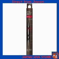 ราคา KATE Super Sharp Liner EX4 0 Short Brush BR 2 Bitter Brown อายไลเนอร์กันน้ำ Waterproof กันน้ำ ทนต่อเหงื่อ น้ำตา และความมัน ล้างออกง่ายด้วยน้ำอุ่น เส้นคมชัด ใช้งานง่ายด้วยพู่กันสั้น ส่งตรงจากญี่ปุ่น (4