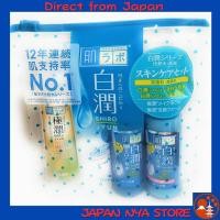 ราคา ชุดบำรุงผิว Hada Labo Shirojun เพื่อผิวขาวกระจ่างใส 4 ชิ้น น้ำหนักแพ็กเกจ 0 13 กิโลกรัม ส่งตรงจากญี่ปุ่น (46403463780)