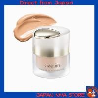 ราคา KANEBO The Cream Foundation สี Ochre C กลิ่น Eternity Bouquet รองพื้นเนื้อครีมระดับพรีเมียม ปกปิดแน่นแต่บางเบา มอบผิวสวยหรูดุจผิวจริง ขนาด 30 มล x1 ส่งตรงจากญี่ปุ่น (56904662006)