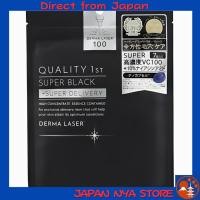 ราคา Quality 1st Derma Laser Super Black Mask แพ็ค 7 แผ่น มาส์กบำรุงผิวสูตรเข้มข้นจากญี่ปุ่น สำหรับดูแลรูขุมขน Niacinamide 4 ชนิดของ Vitamin C วิตามินซี ลดจุดด่างดำและผิวหมองคล้ำ ส่งตรงจากญี่ปุ่น (56804346