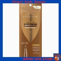 ราคา D UP Silky Liquid Eyeliner WP Milk Cappuccino อายไลเนอร์สูตรกันน้ำ Waterproof กันน้ำ ปลายพู่กัน 0 1 มม เส้นคมชัด ติดทนนาน เช็ดออกง่ายด้วยโฟมล้างหน้า 1 ชิ้น ส่งตรงจากญี่ปุ่น (56604896433)