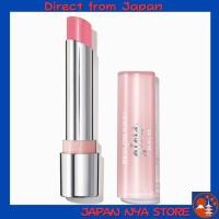 ราคา Revlon Kiss Glow Balm N 005 Tulip Glow สี Baby Pink 2 8g ลิปบาล์ม Lip Balm มอบความชุ่มชื้น Moisturizing และประกายเงางาม Shiny Finish สำหรับริมฝีปากดูอิ่มเอิบเป็นธรรมชาติ ส่งตรงจากญี่ปุ่น (56155487576)