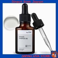 ราคา KisoCare ไฮยาลูโรนิคแอซิด เซรั่มบำรุงผิวสูตรเข้มข้น เพิ่มความชุ่มชื้นชั้นผิวด้วยไฮยาลูโรนิคแอซิด 5 ชนิด ผสมเรตินอลไปรูนิค ดึงดูดความชุ่มชื้นให้ผิวดูอ่อนเยาว์ 20ml No 004 ส่งตรงจากญี่ปุ่น (55953063564)