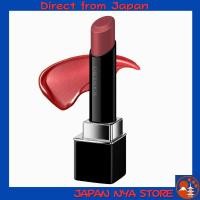 ราคา KANEBO Rouge Star Vibrant V04 Core Red ลิปสติก 3 7g สีแดงดูหรู Vibrant ติดทน Long lasting ให้ความชุ่มชื้น สีสดชัด เหมาะเป็นของขวัญสุดพิเศษ ส่งตรงจากญี่ปุ่น (55904662492)