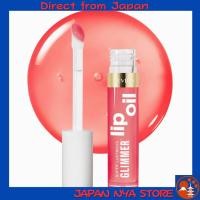 ราคา Revlon Super Lustrous Glimmer Lip Oil 3 8mL 003 Glow Mama สีส้มใส Orange Clear ลิปออยล์ให้ความชุ่มชื้น Moisturizing ชุ่มชื้น และมอบความเงางาม Shiny เงางาม ริมฝีปากดูอิ่มสวย ส่งตรงจากญี่ปุ่น (557054867