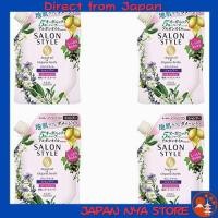ราคา แพ็กสุดคุ้ม 4 ชิ้น KOSE Salon Style แชมพูสูตรไม่มีซิลิโคน Rich Moisture แบบรีฟิล 360 มล เพื่อผมนุ่มชุ่มชื้น สุขภาพดีเป็นประกาย Rich Moisture ชุ่มชื้นล้ำลึก ส่งตรงจากญี่ปุ่น (55605282502)