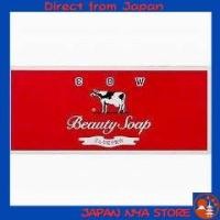 ราคา Cow Brand Soap Red Box 100g ชุด 6 ก้อน x3 สบู่น้ำนม Milk Soap บำรุงผิวนุ่ม หอมสะอาด สดชื่น ส่งตรงจากญี่ปุ่น (55455358056)