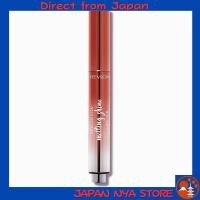 ราคา Revlon Kiss Melting Shine Lipstick 003 Crystal Coral ลิปสติกเนื้อละลายเงางาม สี Crystal Coral เงาใสแบบ Sheer Coral ให้ริมฝีปากชุ่มชื้นเปล่งประกาย 4 2 กรัม x1 ส่งตรงจากญี่ปุ่น (55055487781)