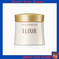 ราคา Elixir Superieur ครีมทำความสะอาดเครื่องสำอาง 140g ทำความสะอาดล้ำลึก พร้อมบำรุงผิวให้ชุ่มชื้น ไม่ทำให้ผิวแห้ง ลักซ์ชัวรี่จากญี่ปุ่น ส่งตรงจากญี่ปุ่น (55052819103)