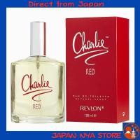 ราคา น้ำหอมผู้หญิง REVLON Charlie Red Eau de Toilette EDT ขนาด 100ml กลิ่นฟลอรัลหอมหวานสดใส Floral มอบความมั่นใจและเสน่ห์ให้ทุกโอกาส ส่งตรงจากญี่ปุ่น (54855487848)