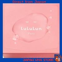 ราคา LuLuLun Pure Every s เฟซมาส์กบำรุงผิวหน้า แบบแผ่น Face Mask ขนาดใหญ่ 32 แผ่น สำหรับผิวชุ่มชื้น นุ่ม ฟูดุจมาชเมลโลว์ ส่งตรงจากญี่ปุ่น (54704907562)
