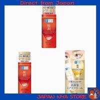 ราคา เซ็ตดูแลผิวเพื่อความอ่อนเยาว์ ประกอบด้วย Hada Labo Gokujyun Medicated Firming Emulsion 140ml สาร Niacinamide ไฮยาลูโรนิก 3 ชนิด ปราศจากกลิ่น ไร้สี ไม่มีสารอันตราย Hada Labo Gokujyun Medic ส่งตรงจากญี่